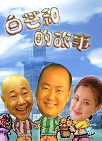 免费福利在线观看