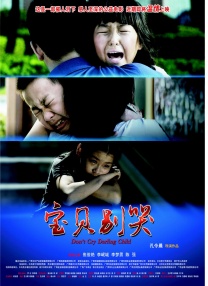 成人福利视频网