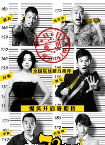 国产欧美在线观看精品一区二区