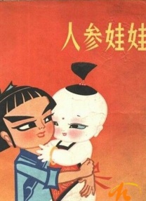 黄色福利在线观看