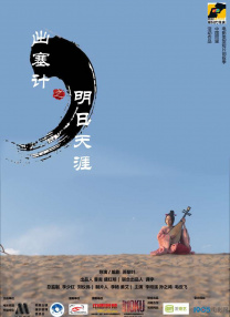 欧美a在线观看