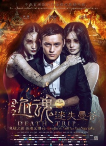 国产亚洲美女精品久久久久狼