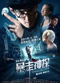 国产成人精品电影在线观看18