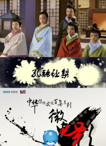 国产欧美日韩不卡