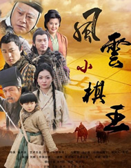 波多野结衣免费一区二区三区香蕉