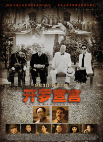 欧美日韩一区二区三区高清不卡