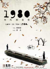 日本不卡免费在线