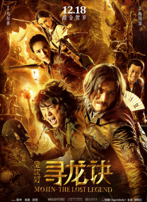 狠狠色成人综合首页