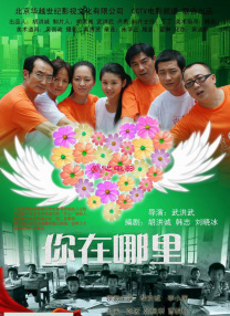 shemale的视频vk