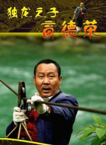 亚洲精品国产一区二区三