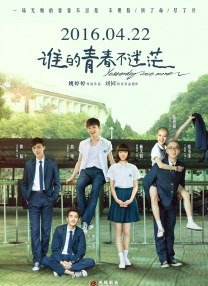 亚洲成人av在线