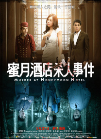 3d动漫触手无尽