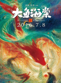 欧美激情 一区