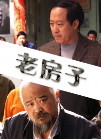 波霸ol色综合网