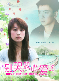 91青青草视频在线观看