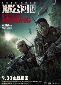 蔡千惠电影大全在线观看免费