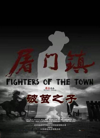 校花