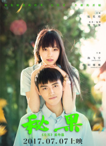 免费福利在线观看
