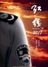 日本8mav