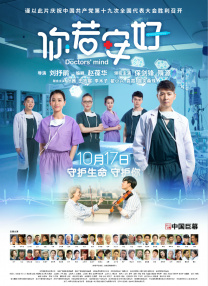 亚洲综合一二三区
