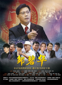 最近中文免费国语在线观看