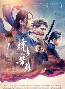 菠萝菠萝蜜在线观看6