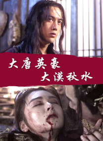 av系列