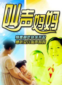 挺进高潮颤抖h