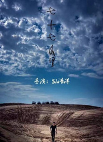 日韩精品三级