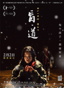 午夜精品久久久久久久第一页