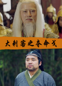 国产亚洲精品第一综合另类