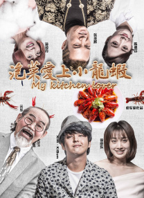 妞干网中文字幕