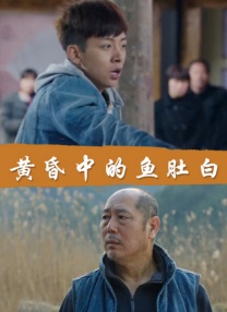 手机看片盒子福利
