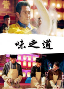 成人美女免费网站视频