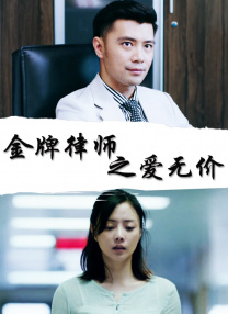 小的妈妈