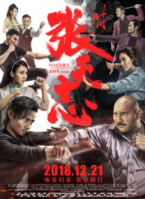亚洲一区二区三区播放在线