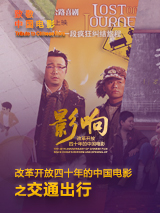 在线的那种网站