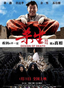 网友偷自拍原创区