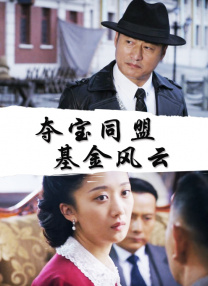 最近中文字幕资源8