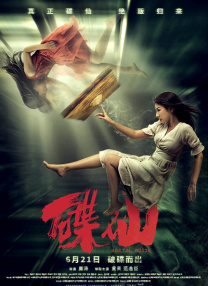 久久成人免费