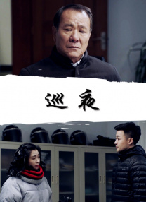 亚洲成人精品在线
