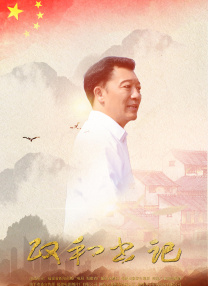 亚洲日本一区二区三区