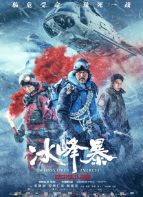 有钱的世界我不懂