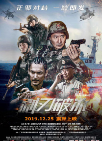 国产一区二区免费播放