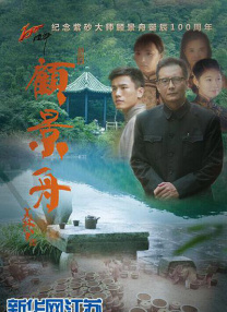 国产福利片在线易阳