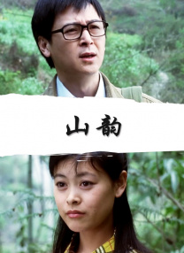 九色蝌蚪视频在线观看