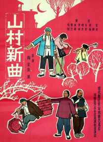 婷婷色5月