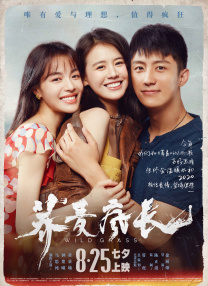 亚洲激情一区二区