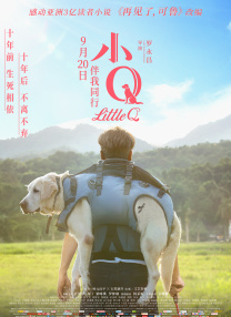 亚洲一区二区三区免费