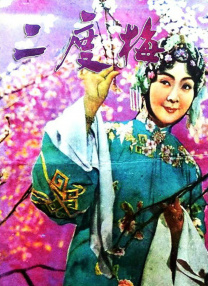 胸大美女露胸